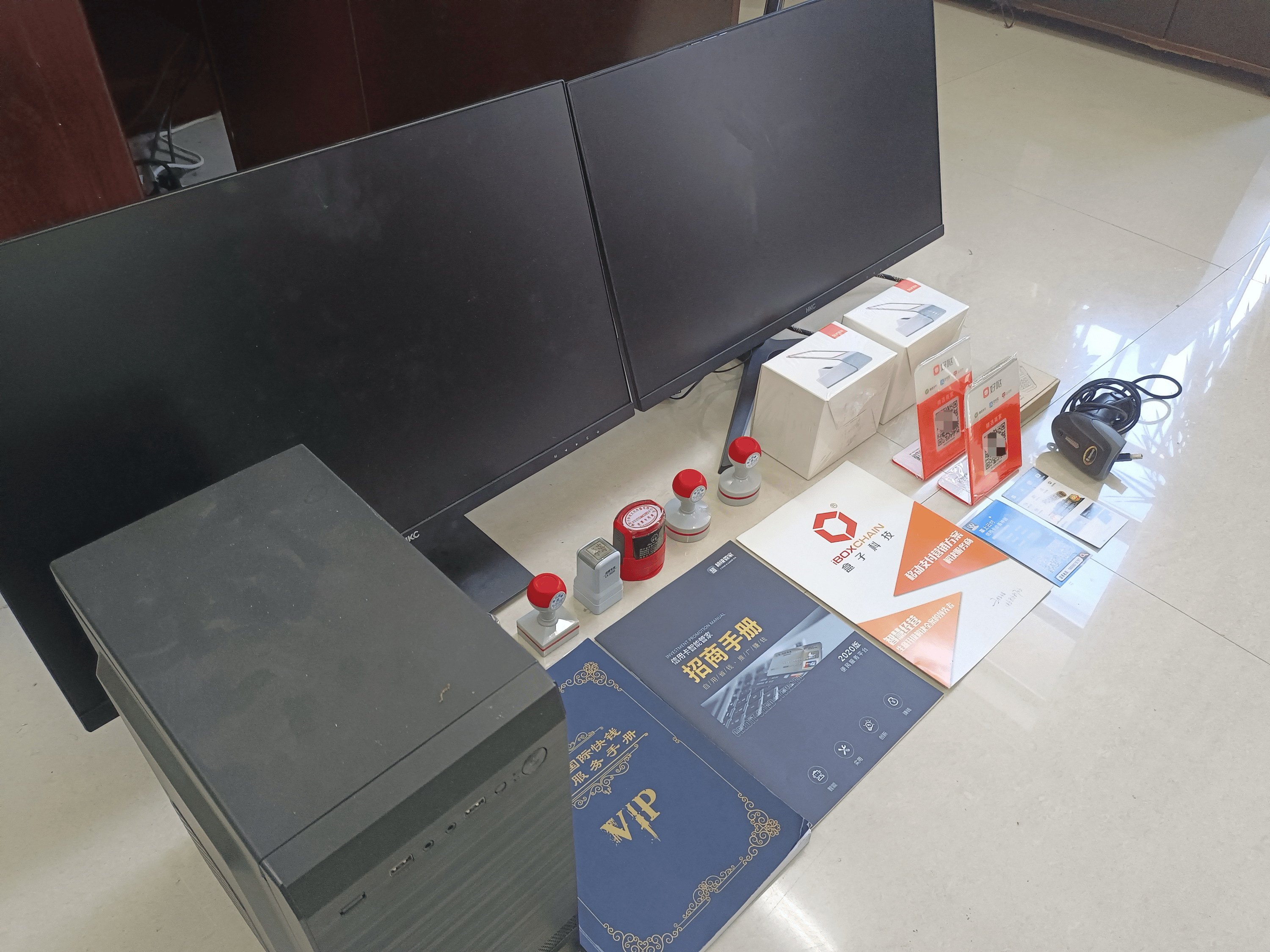 瓦房店最新医保套现的app方法分析(最方便真实的瓦房店医保套现的中介需要付刑事责任吗方法)